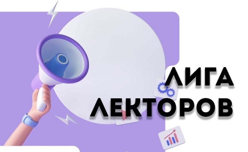 Источник:https://vsekonkursy.ru/