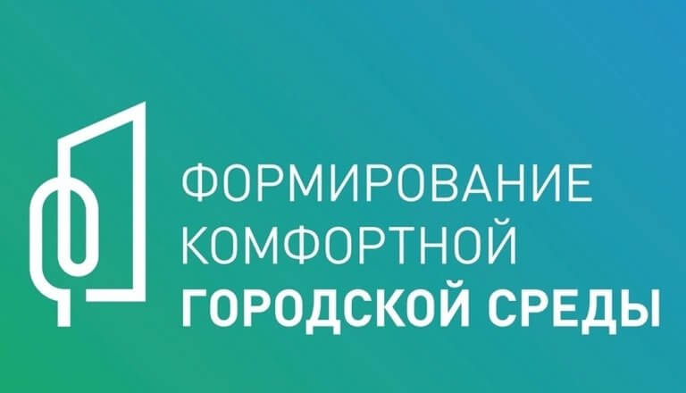 фото: Администрация Петрозаводска
