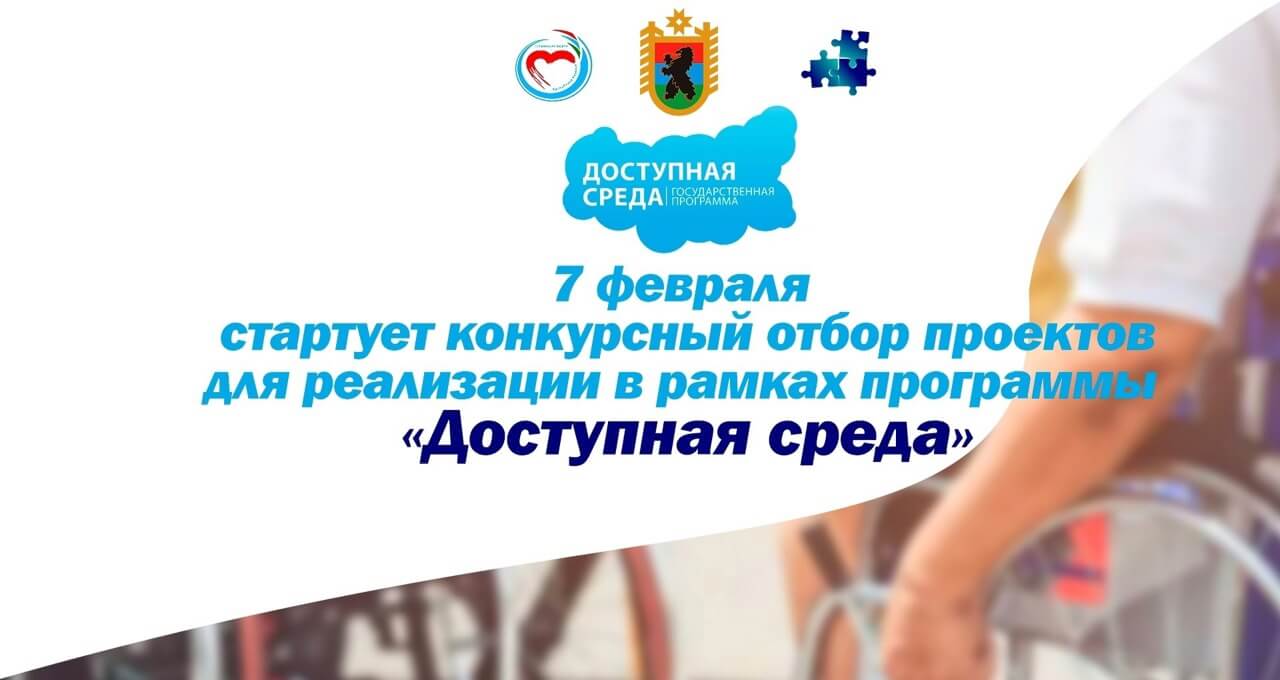 Источник: Минсоц Карелии