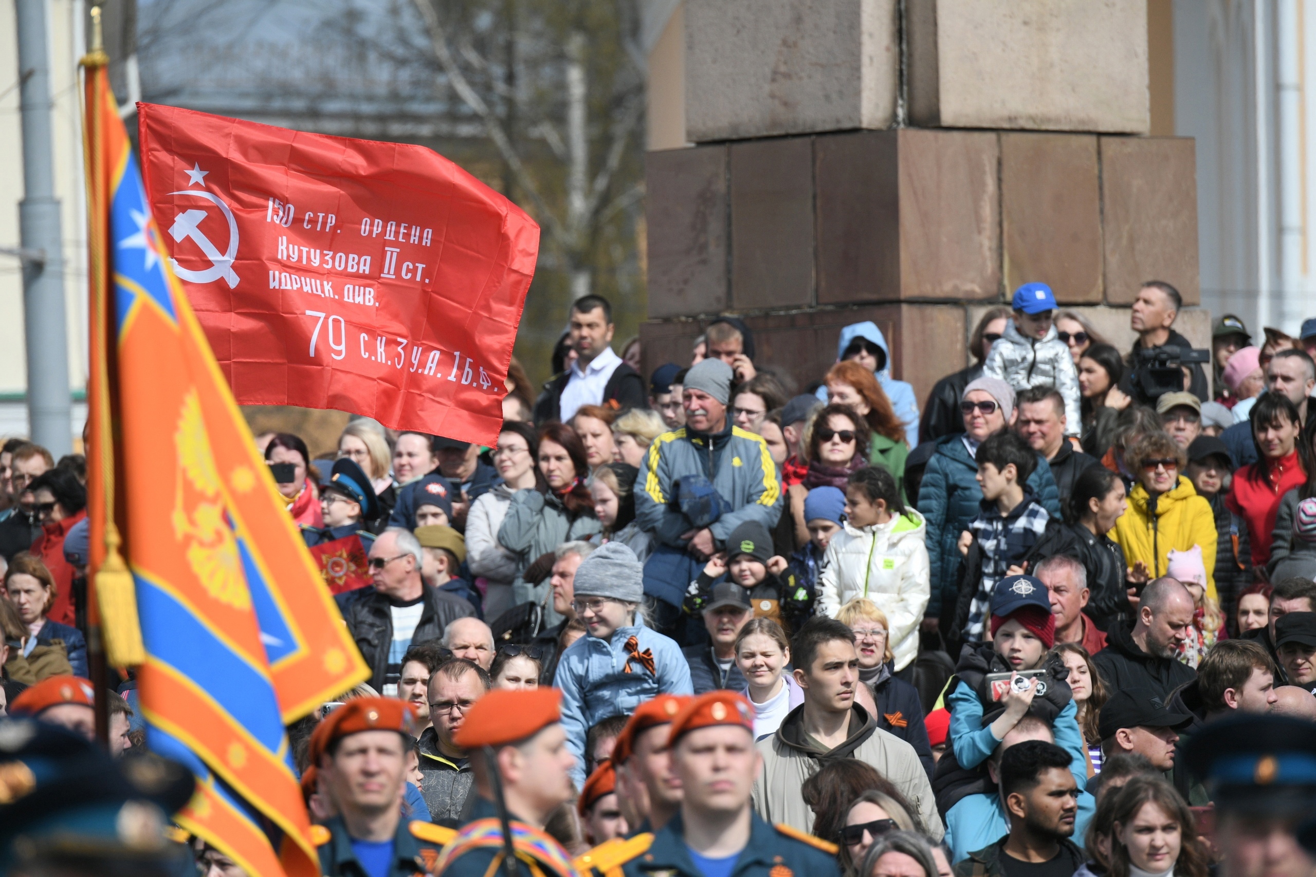 Фото: ИА Республика