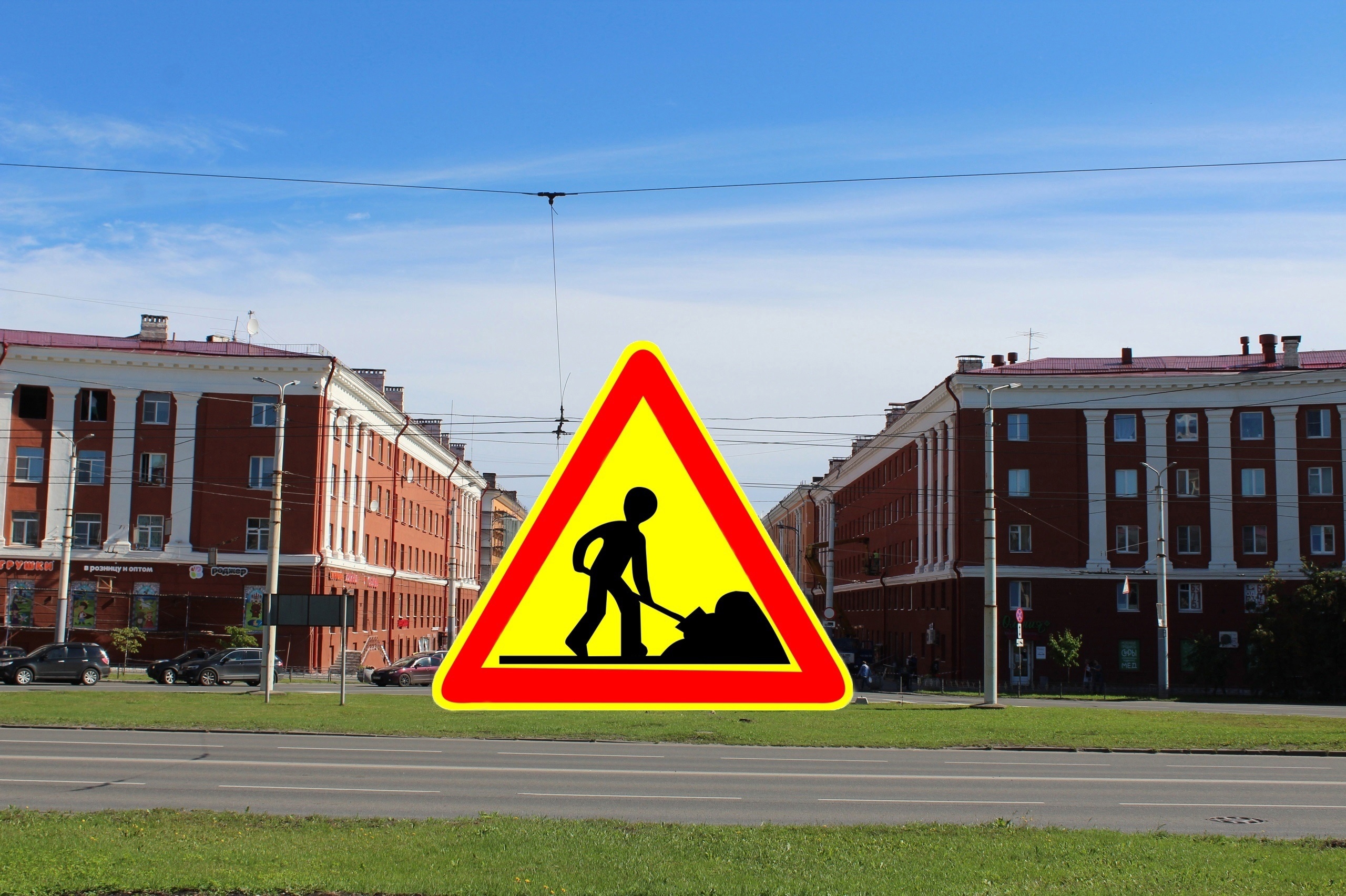 Фото: Администрация Петрозаводского городского округа
