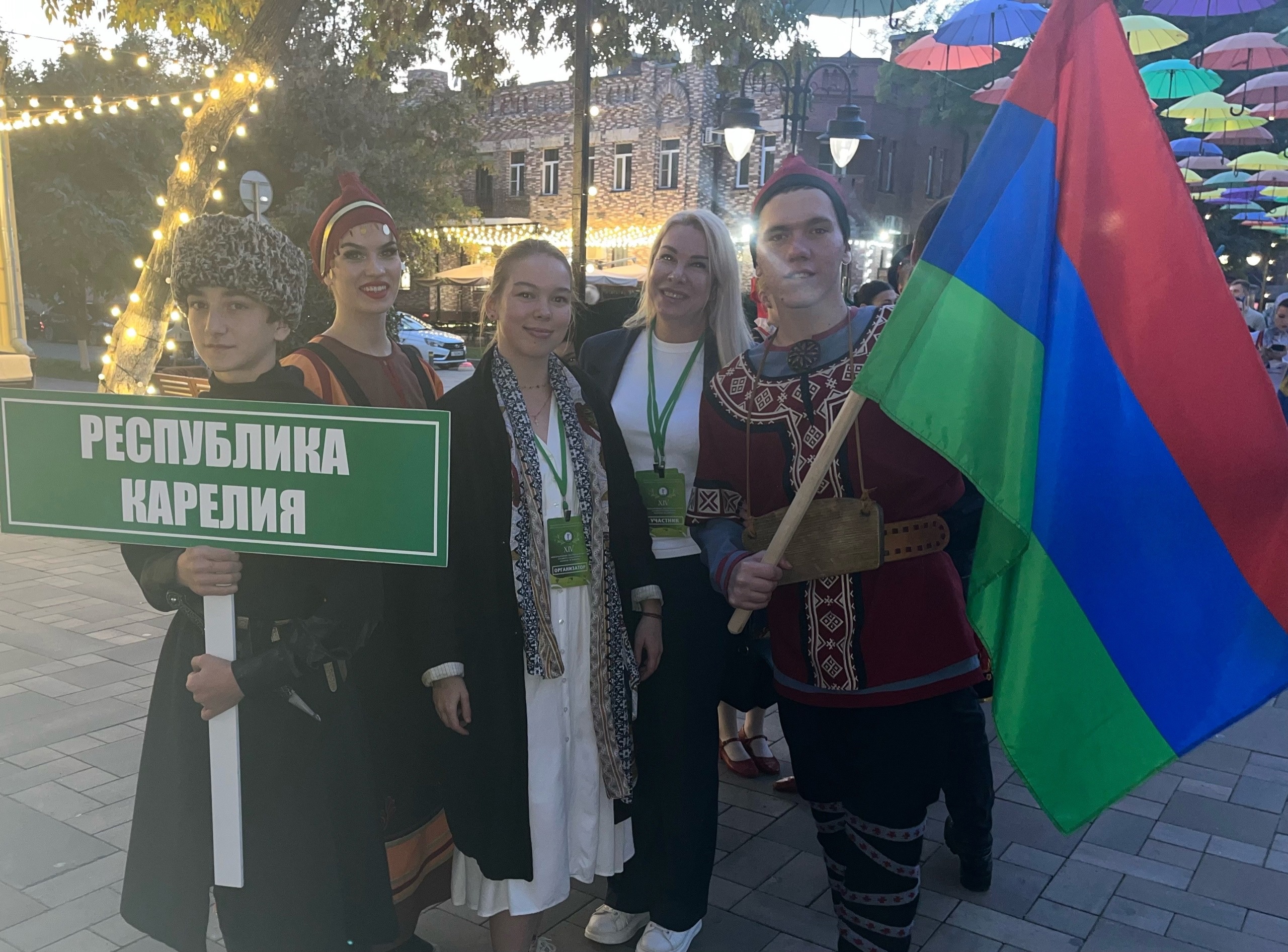 Фото: Ансамбль «Кантеле»