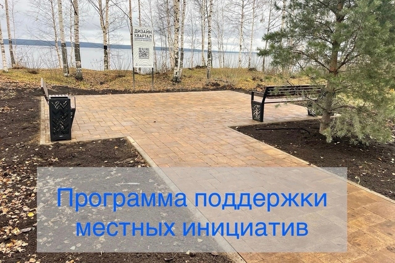 Фото: личная страница «ВКонтакте» Инны Колыхматовой