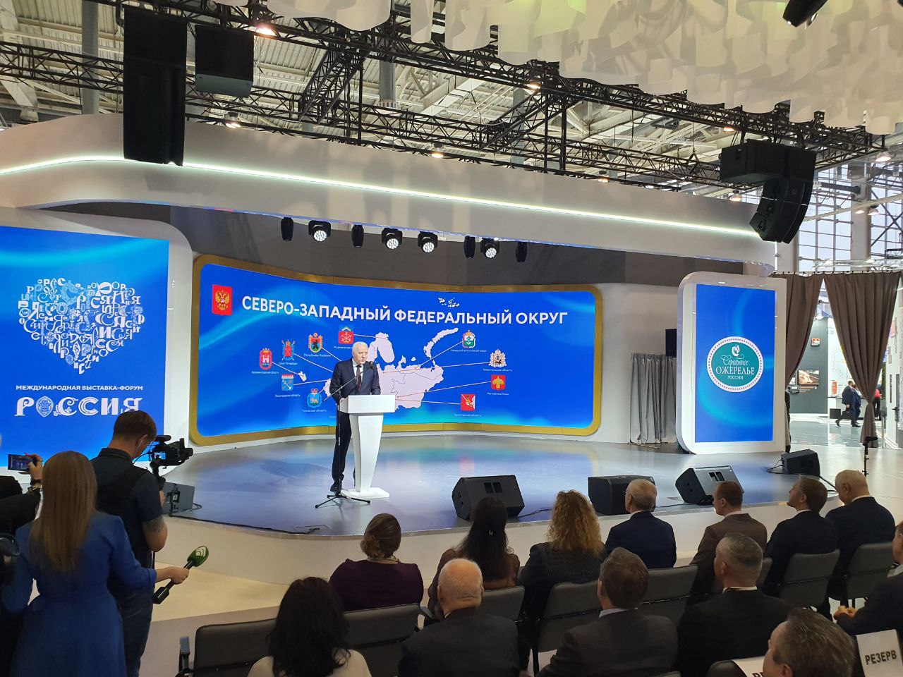 Фото: Официальный интернет-портал Республики Карелия