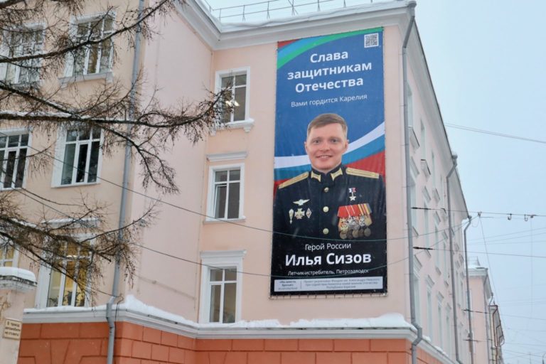 Фото: ИА "Республика"
