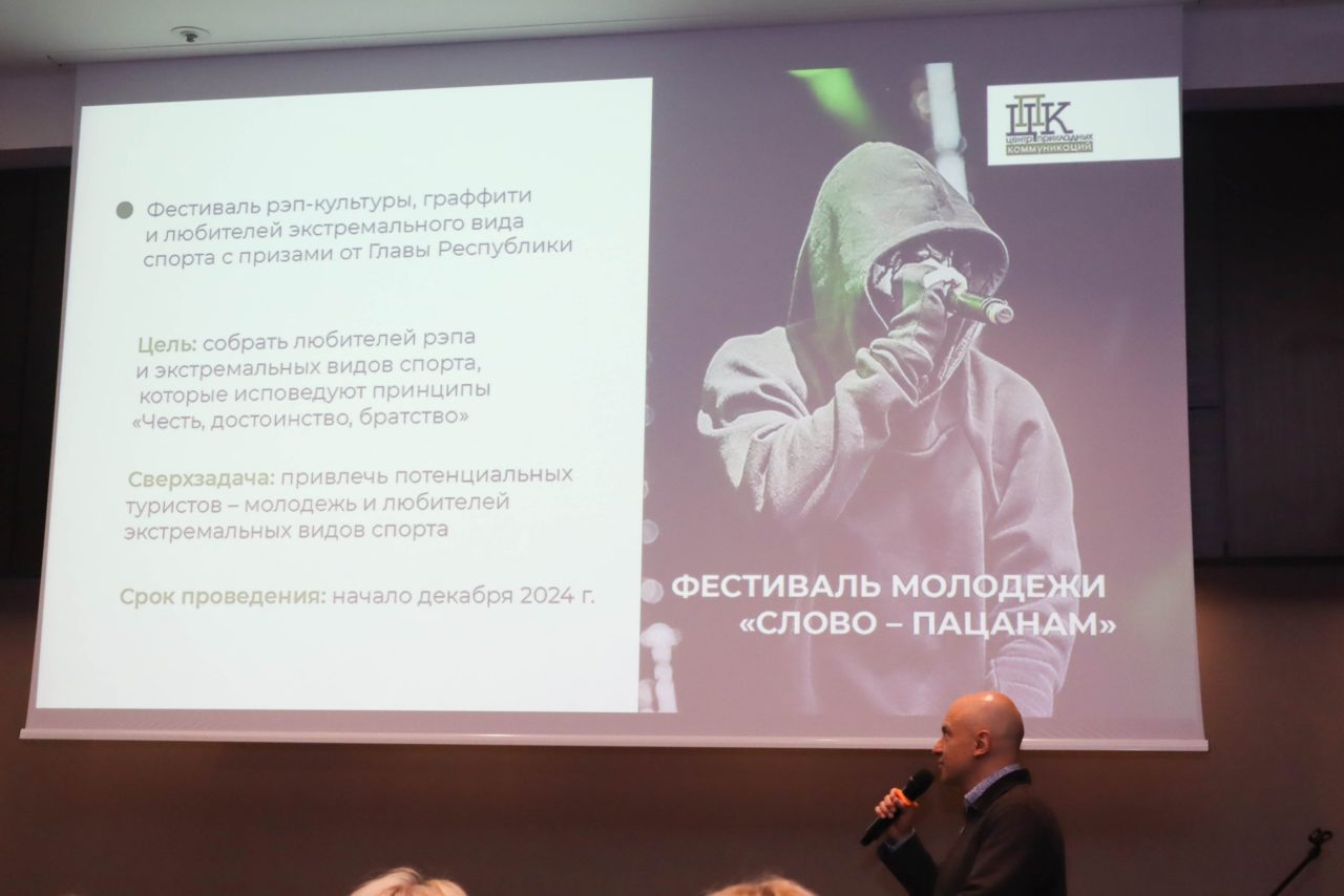 Денис Савченко. Фото: «Республика»