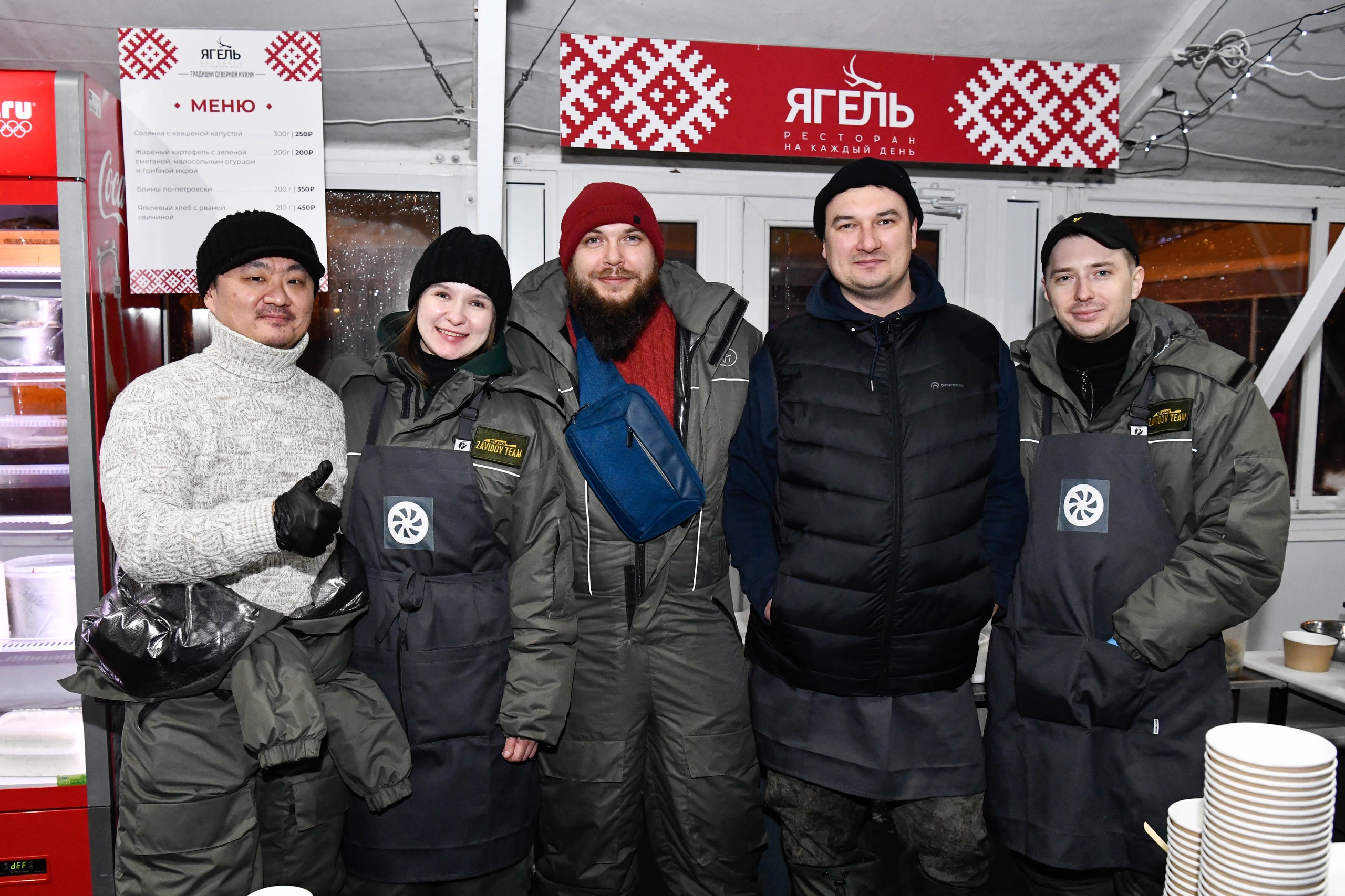 Фото: «Республика»/ Оксана Кудряшова