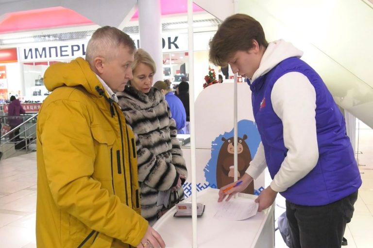 Фото: ИА «Республика»