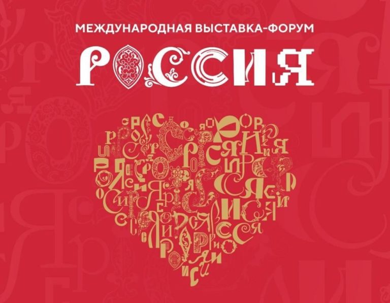 Фото: Официальный интернет-портал Республики Карелия
