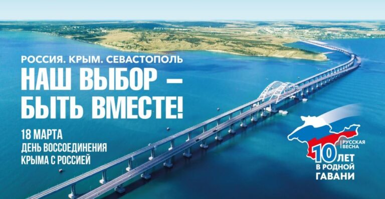 Фото: Официальный интернет-портал Республики Карелия