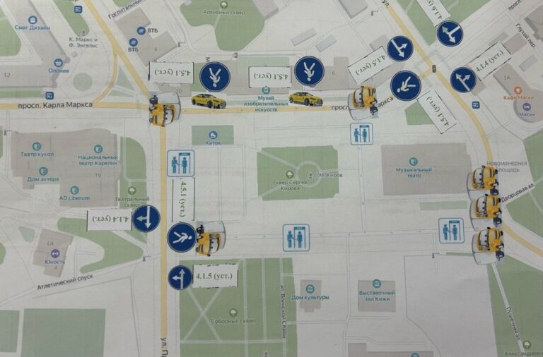 Фото: Администрация Петрозаводского городского округа