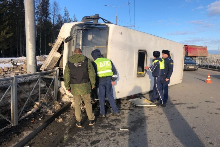 Фото: Следком РК