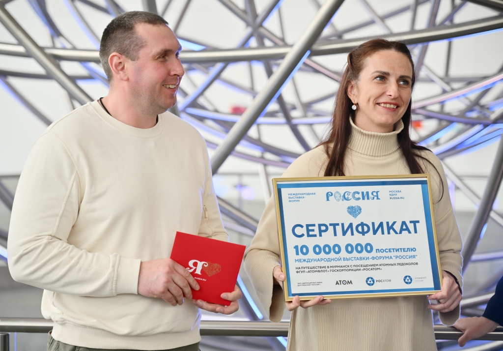 Фото: официальный интернет-портал Республики Карелия