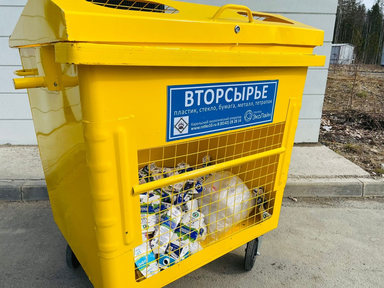 Фото: Официальный интернет-портал Республики Карелия