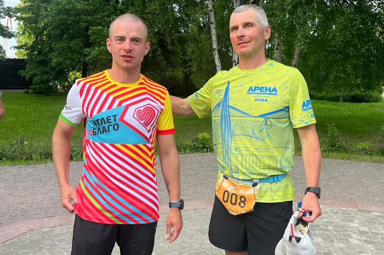 Фото: Дирекция спорта