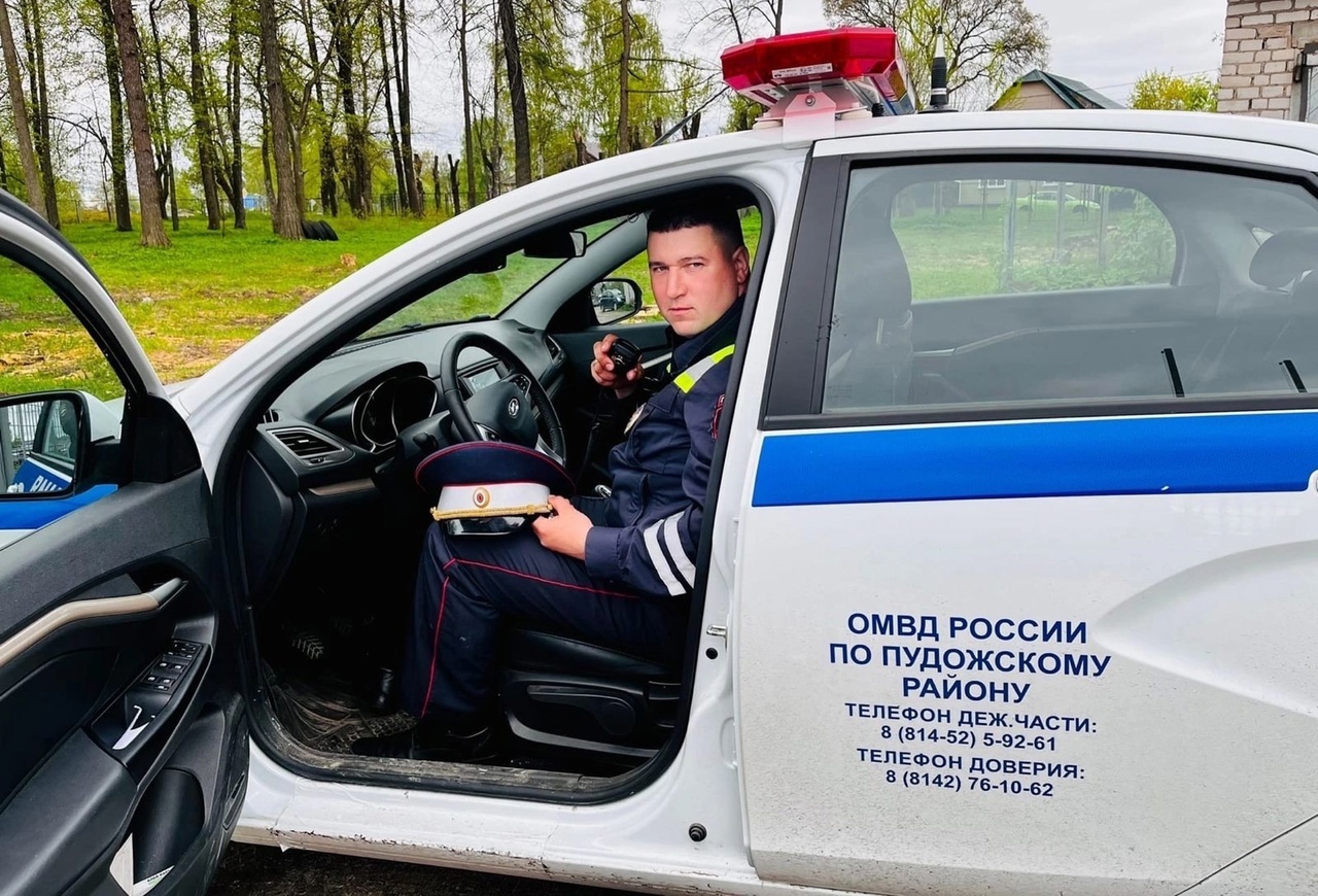 Фото: МВД Карелии