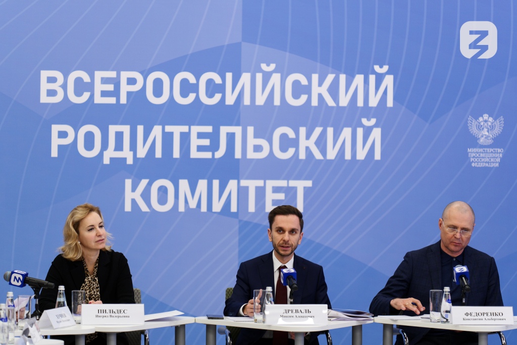 Фото: Правительство РК