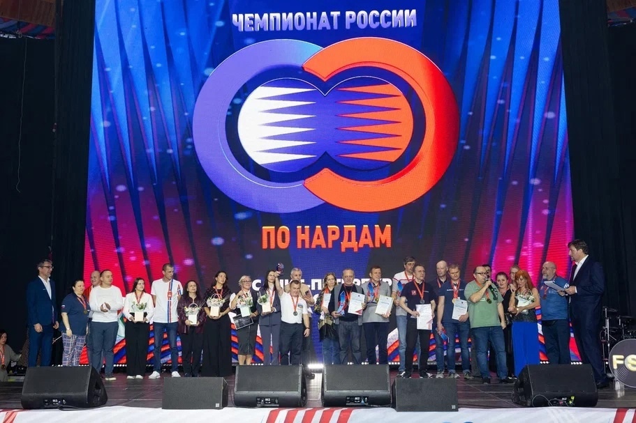Фото: Федерация Нард Республики Карелия