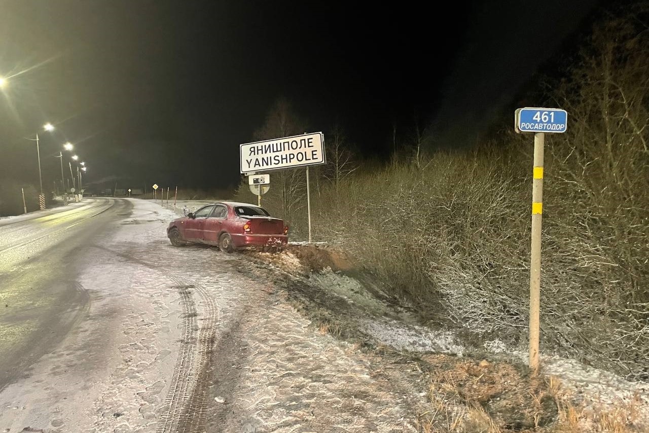 Фото: ГАИ Карелии