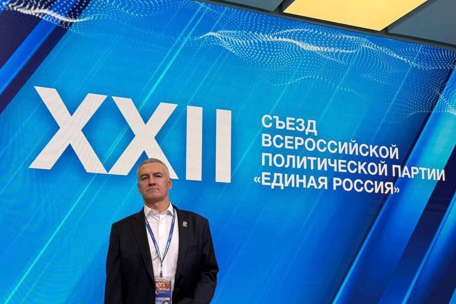 Фото: ИА «Республика»