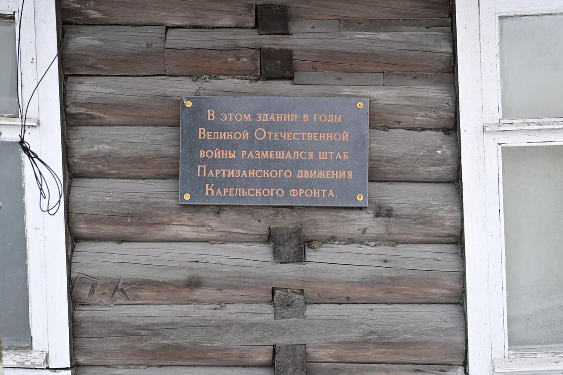 Фото: Сергей Юдин / ИА «Республика»