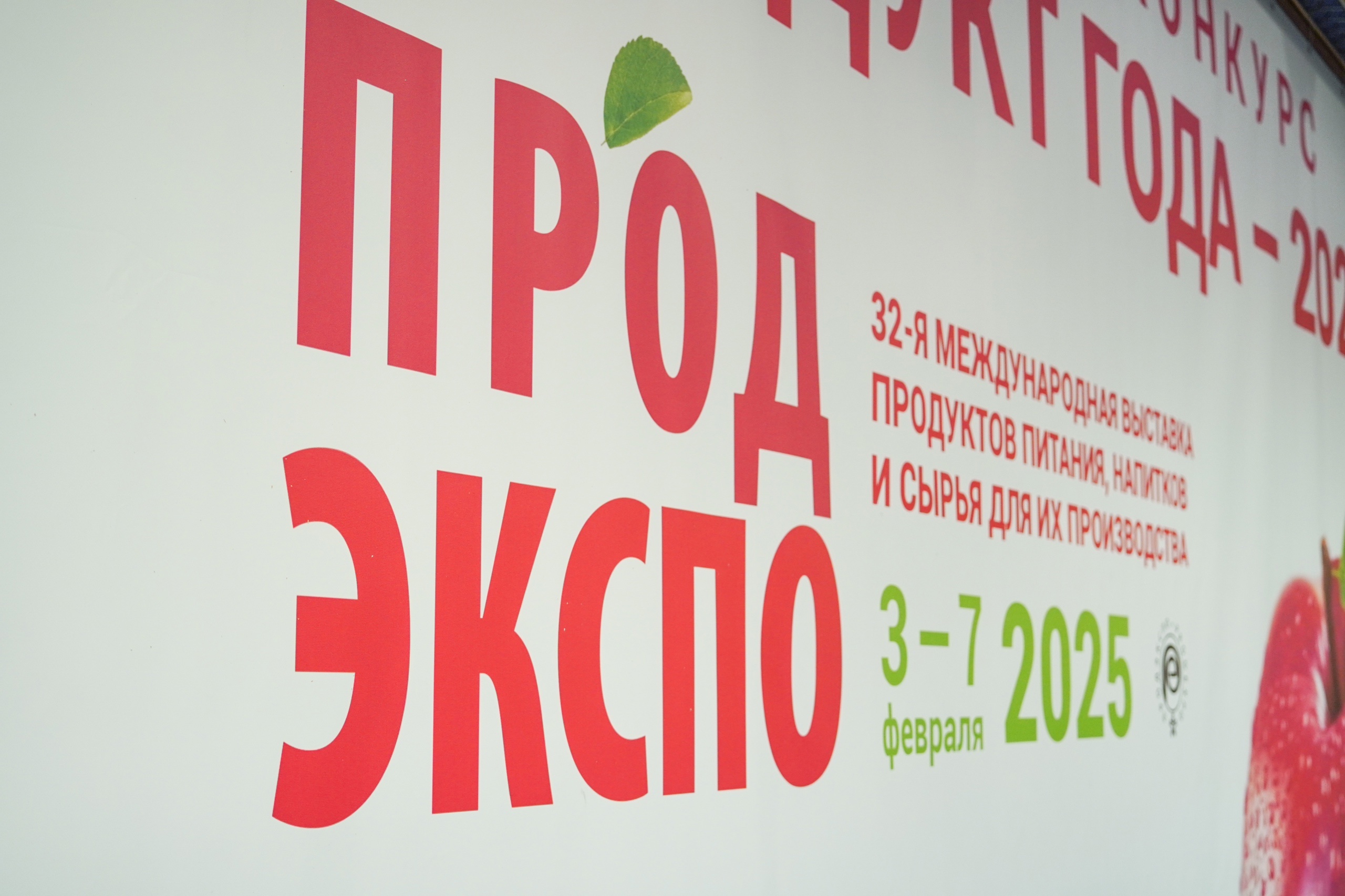 Фото: Официальный интернет-портал Республики Карелия