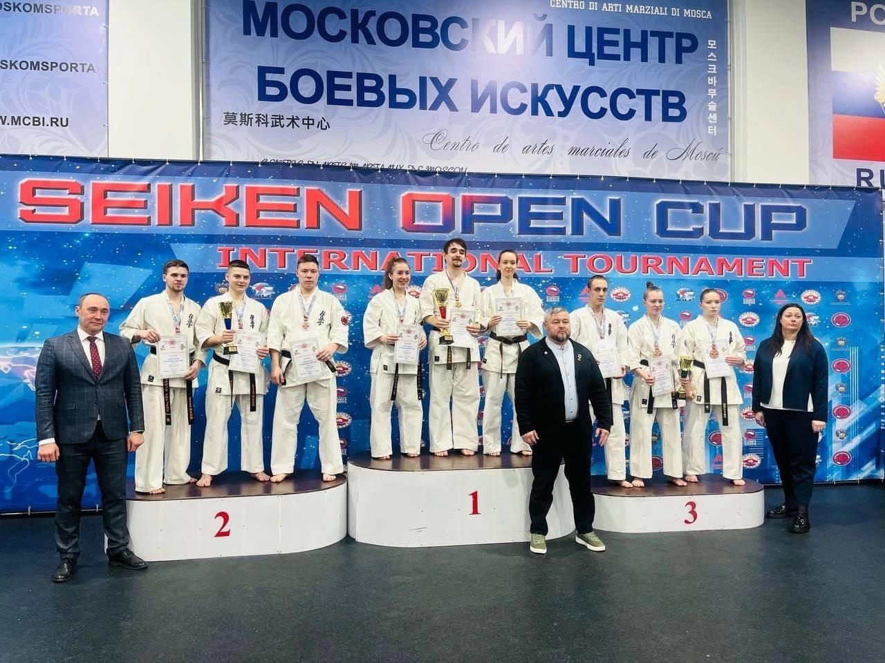 Фото: Центр спортивной подготовки