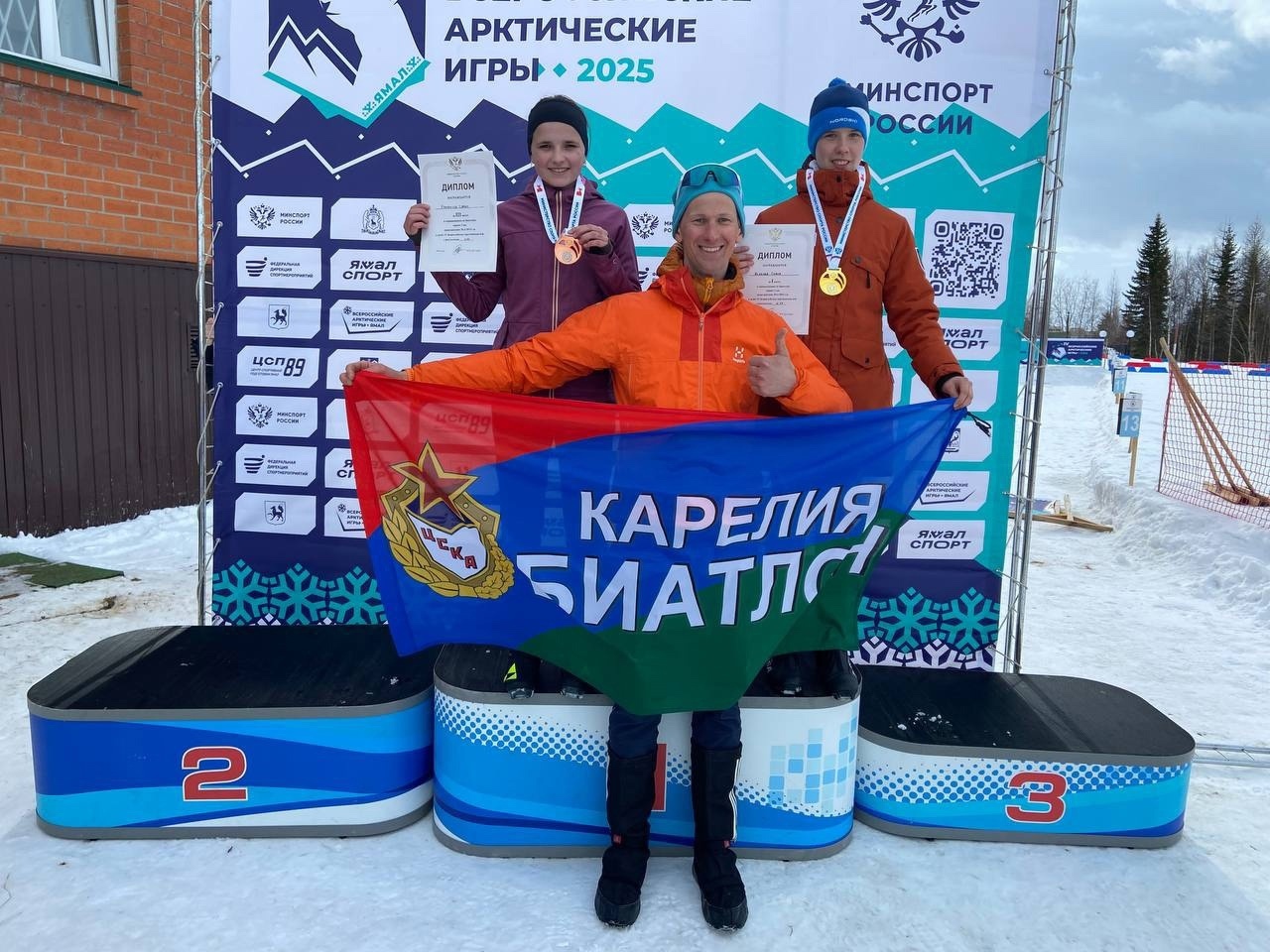 Фото: Центр спортивной подготовки / ВК