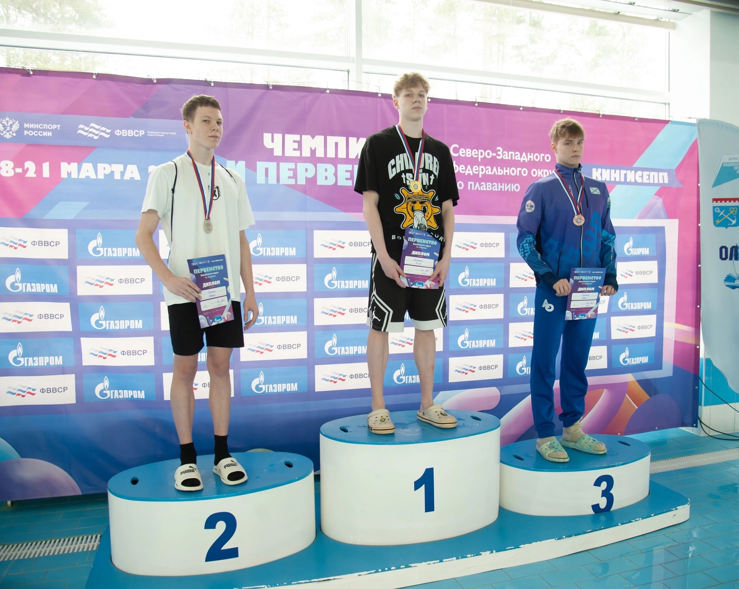 Фото: Центр спортивной подготовки