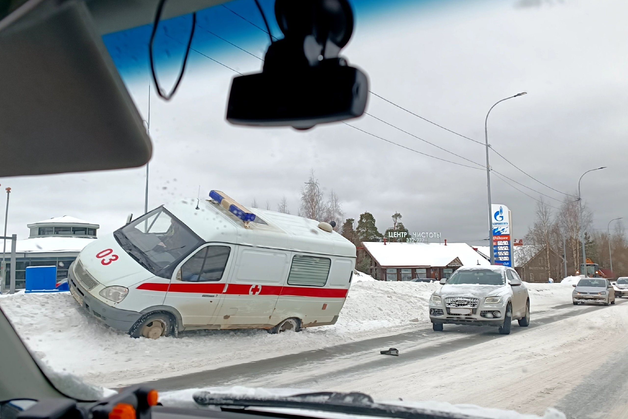 Фото: «Республика»