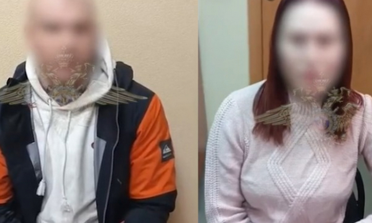 Фото: телеграм канал Ирины Волк