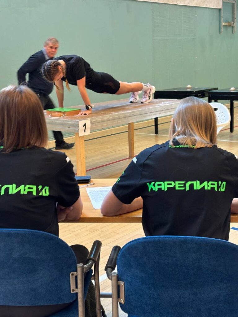 Фото: Центр спортивной подготовки