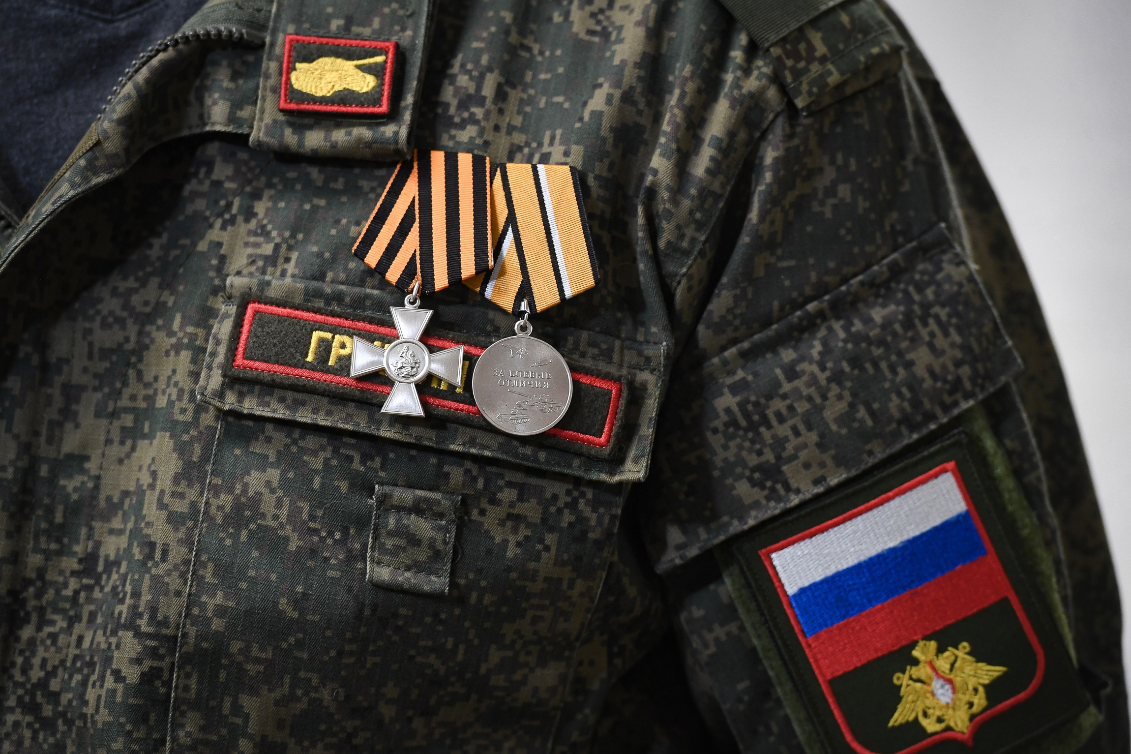 Фото: ИА «Республика»