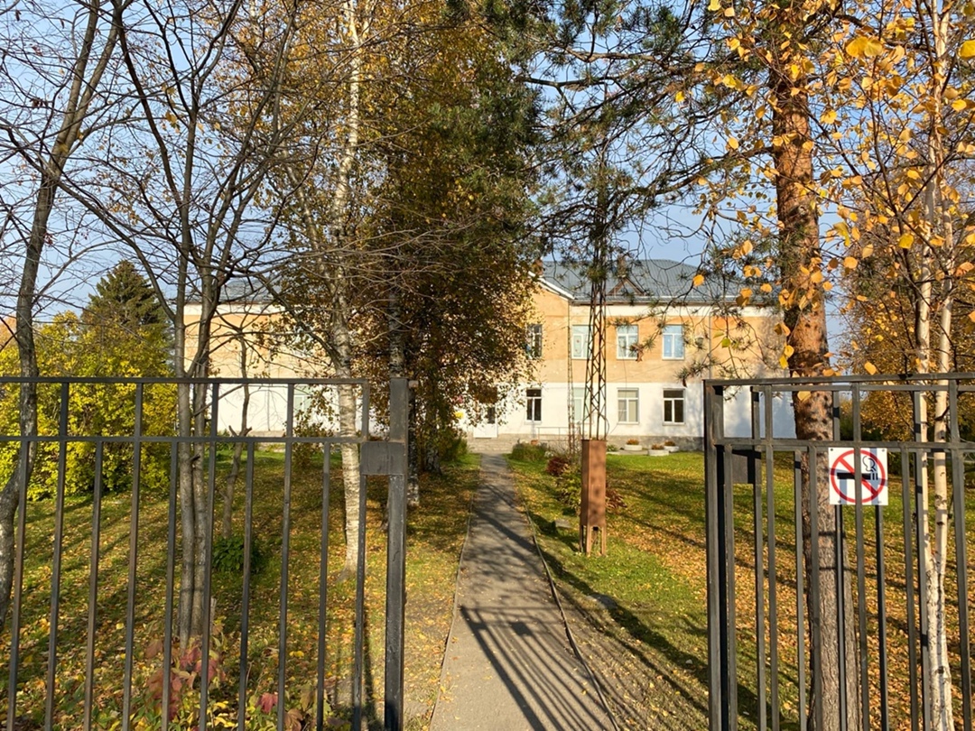 Фото: "Республика"