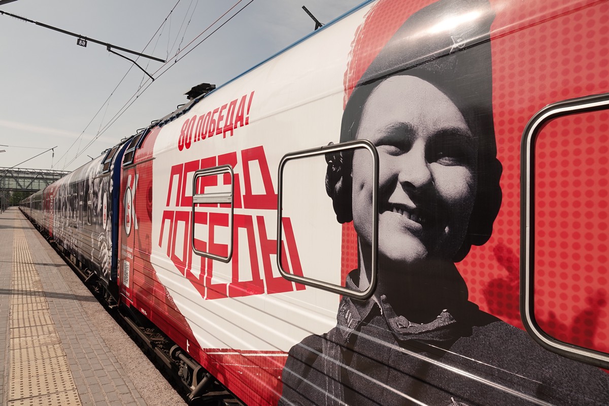 Фото: «Республика»