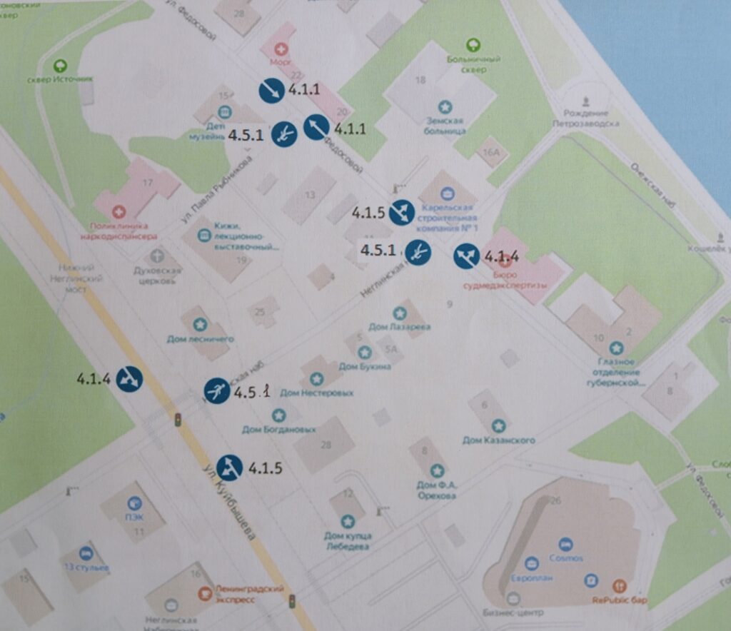 Несколько улиц перекроют завтра в центре Петрозаводска