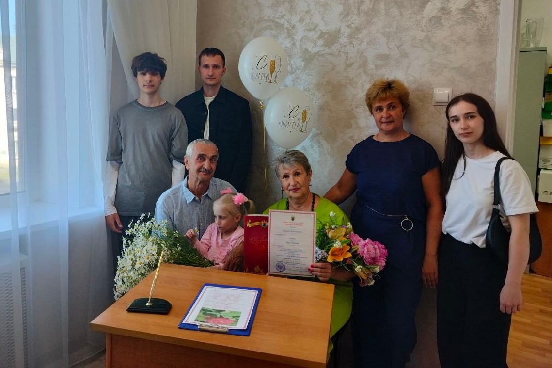 Золотую свадьбу отметила семья из Карелии