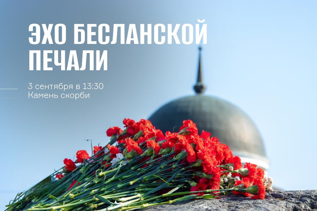 Фото: центр Смена