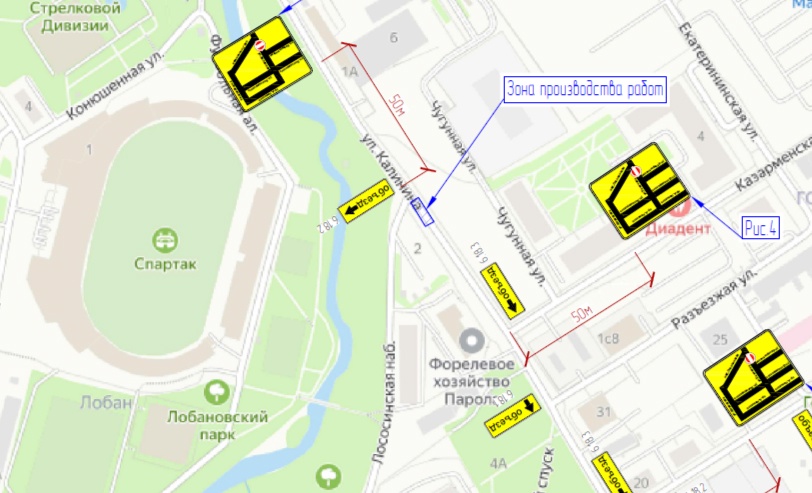 Перекресток перекроют на месяц в одном из районов Петрозаводска