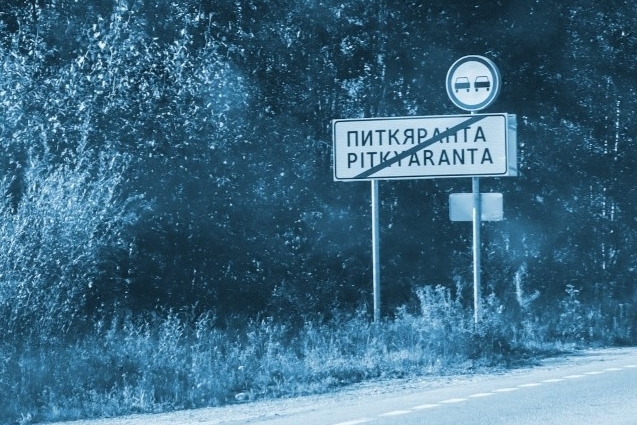 Девушку-наркокурьера из Санкт-Петербурга поймали в Карелии