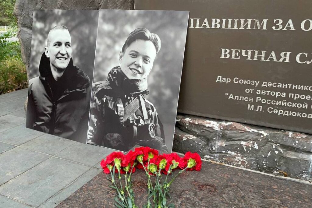 В Карелии почтили память волонтеров, погибших, эвакуируя население Курска