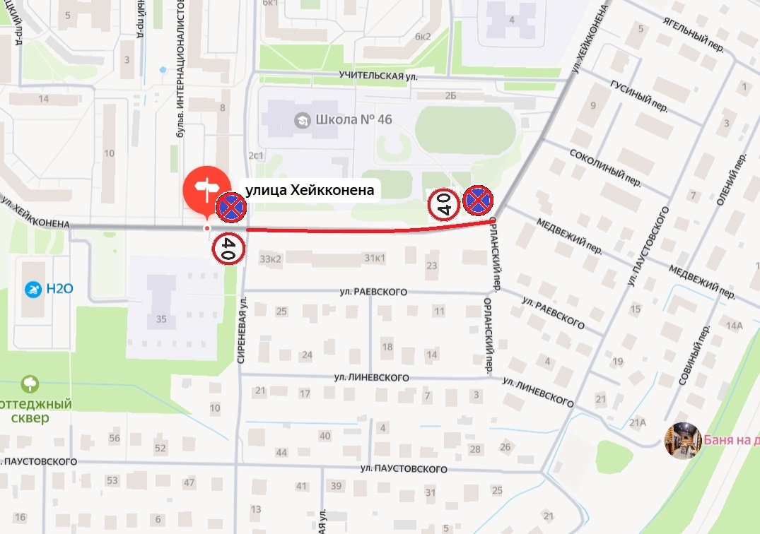 Новые знаки появятся на Древлянке в Петрозаводске