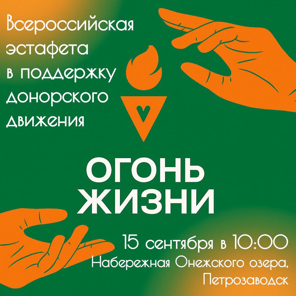 Фото: Правительство РК