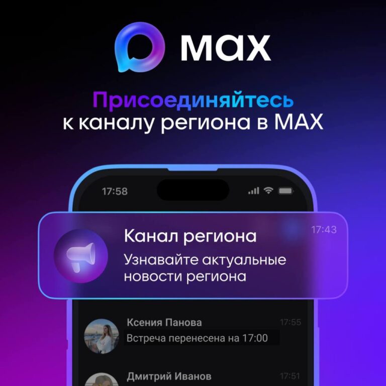 Фото: официальный интернет-портал Республики Карелия
