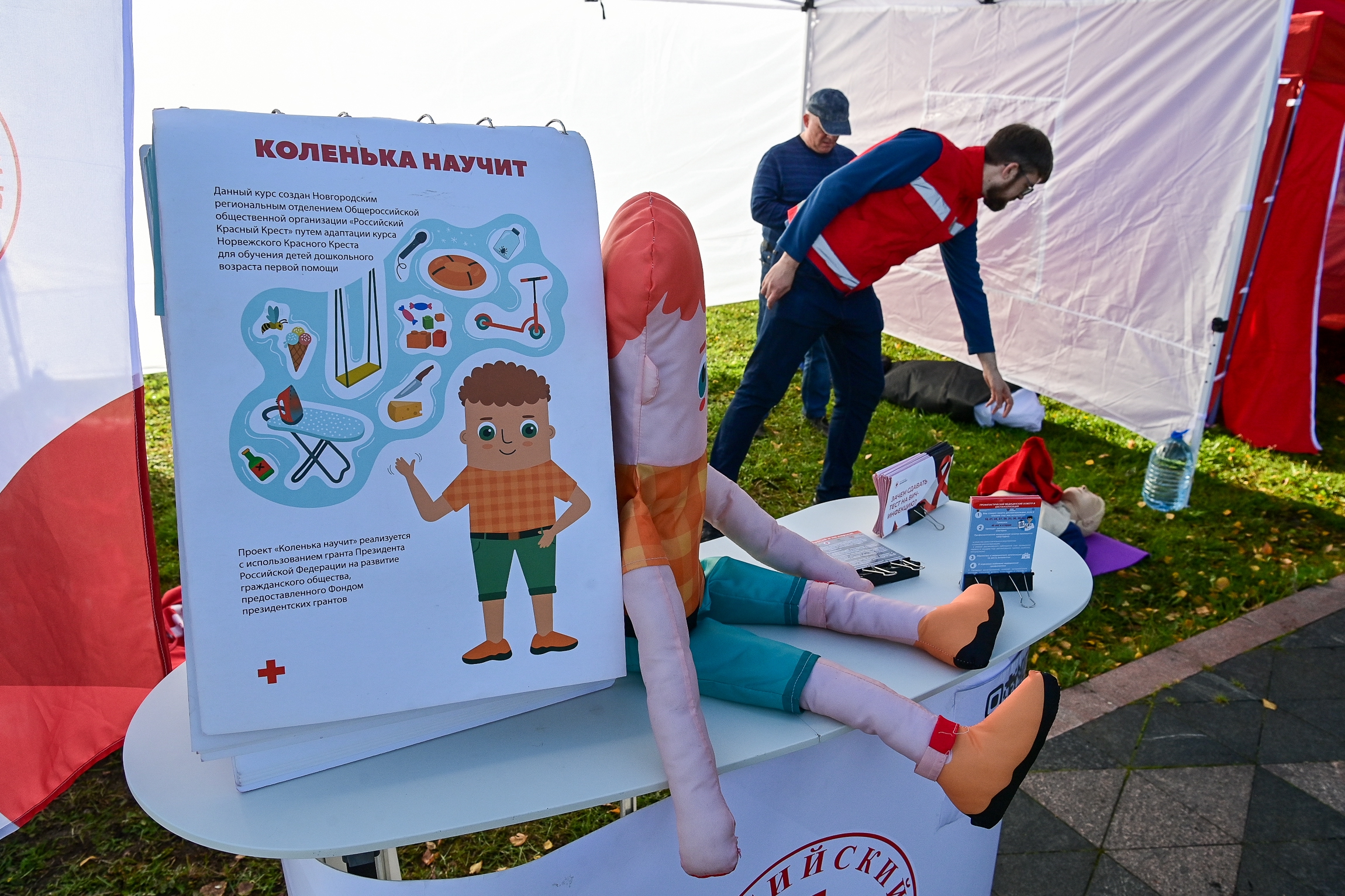 Фото: «Республика» / Сергей Юдин