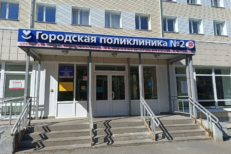 Новые пункты вакцинации появились в Петрозаводске