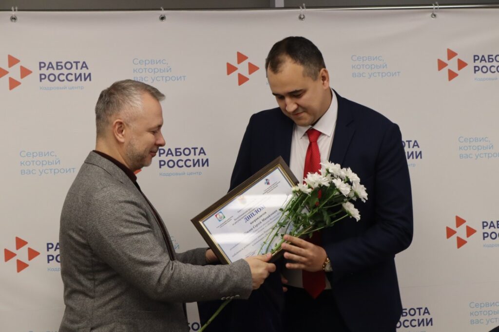 Лучшие труженики Карелии получили награды