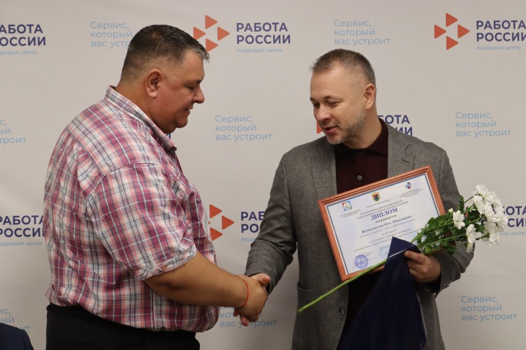 Лучшие труженики Карелии получили награды