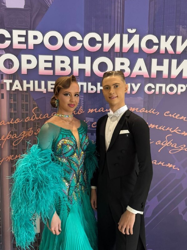 Фото: Центр спортивной подготовки/ВК