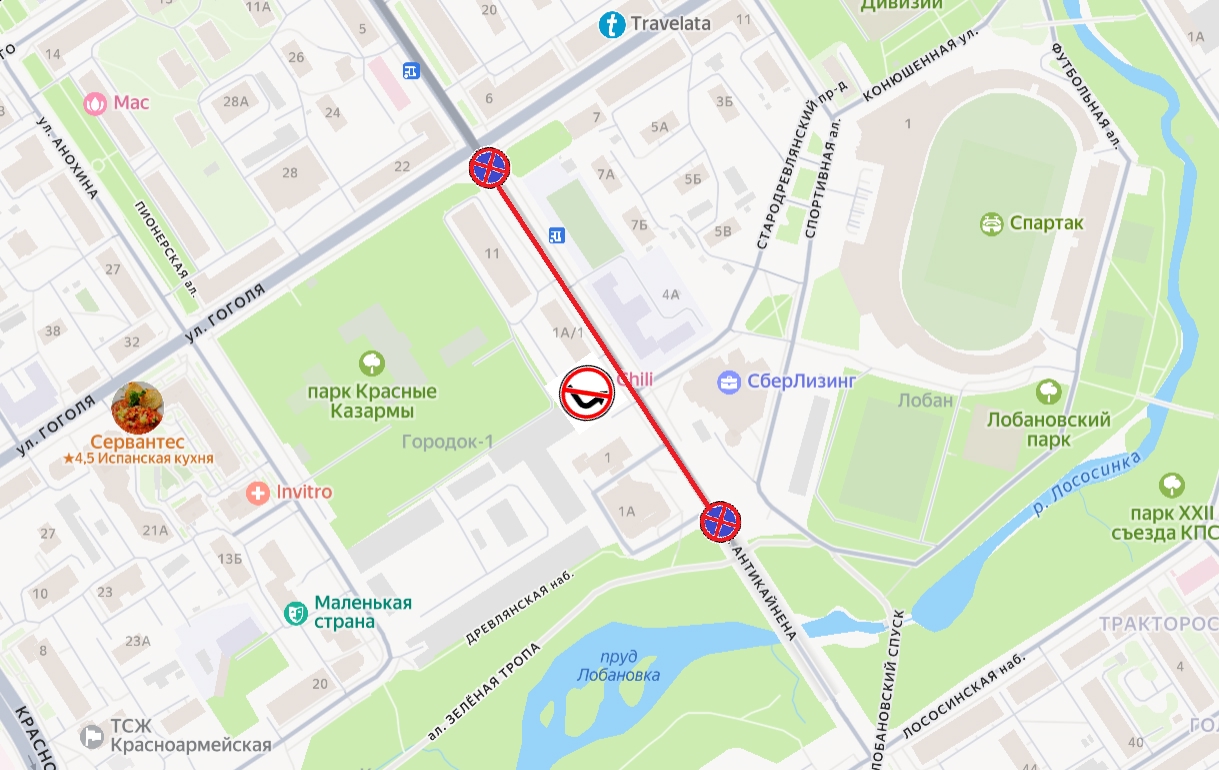 В центре Петрозаводска изменится схема движения